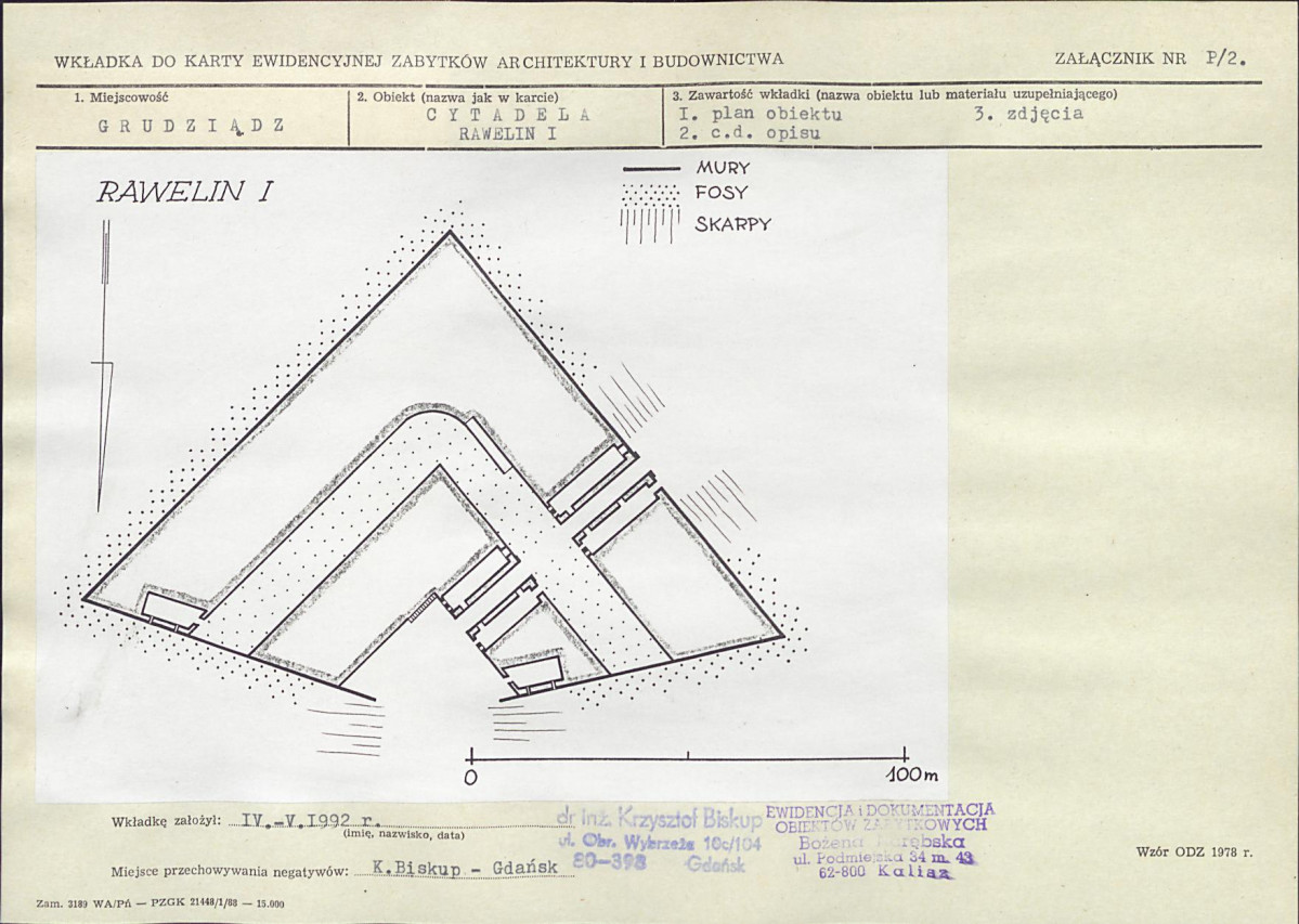 KB - Karta biała, skan nr 95