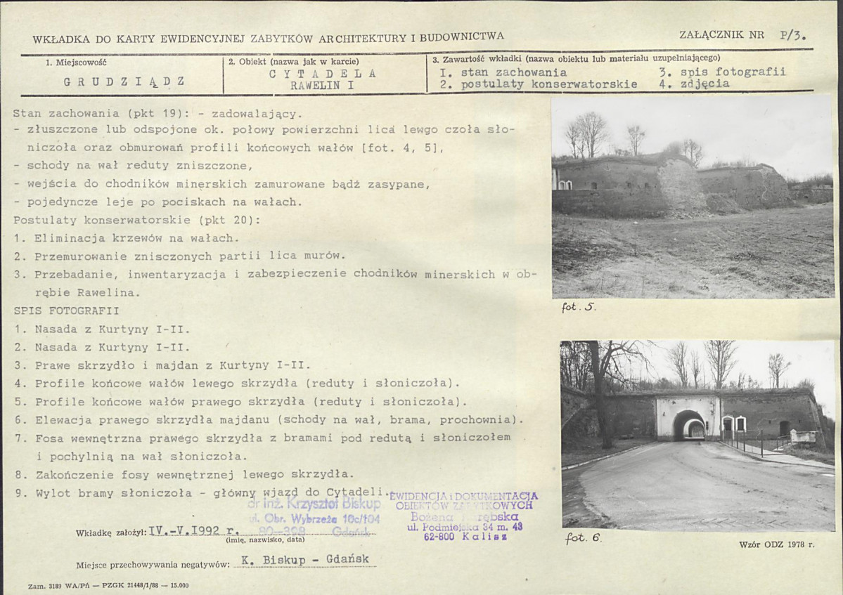 KB - Karta biała, skan nr 97