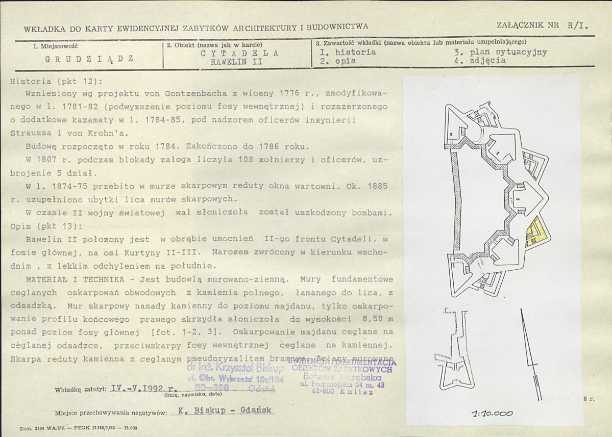 KB - Karta biała, skan nr 99