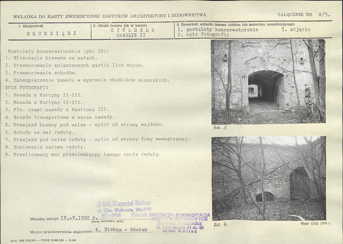 KB - Karta biała, skan nr 103