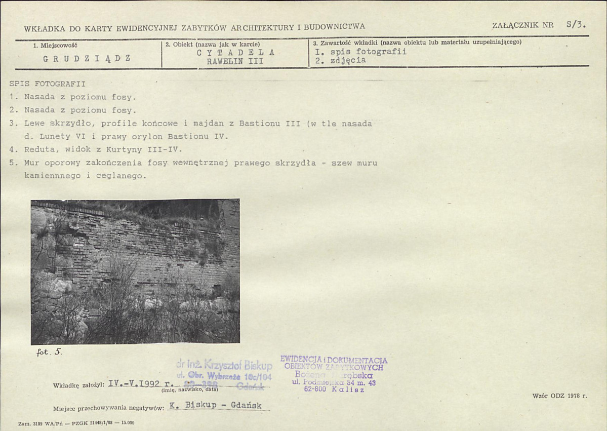 KB - Karta biała, skan nr 109