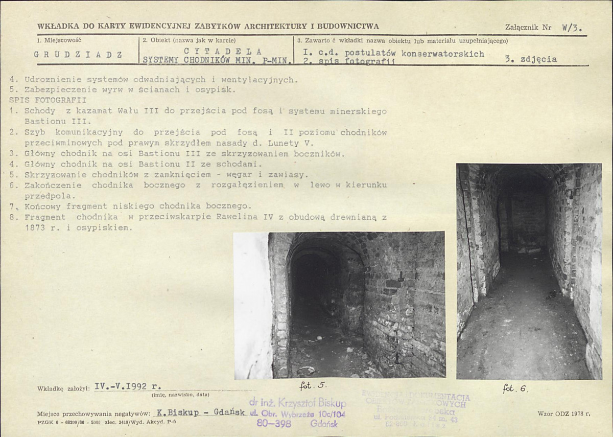 KB - Karta biała, skan nr 128