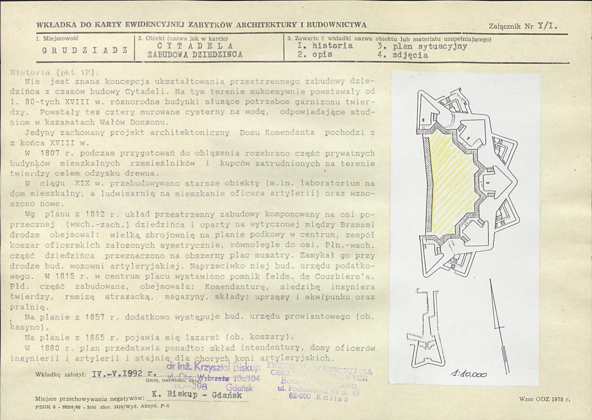 KB - Karta biała, skan nr 130