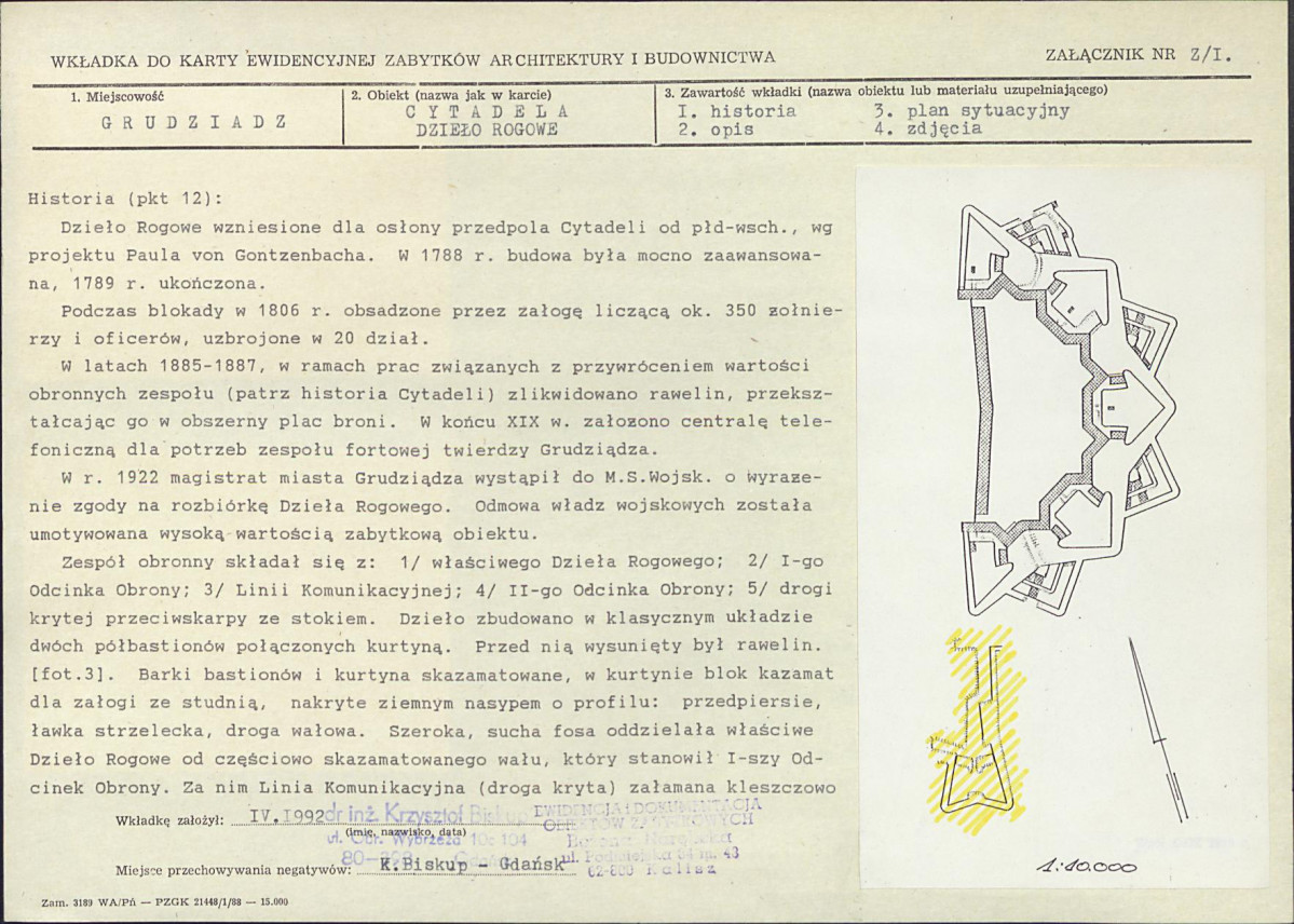 KB - Karta biała, skan nr 138