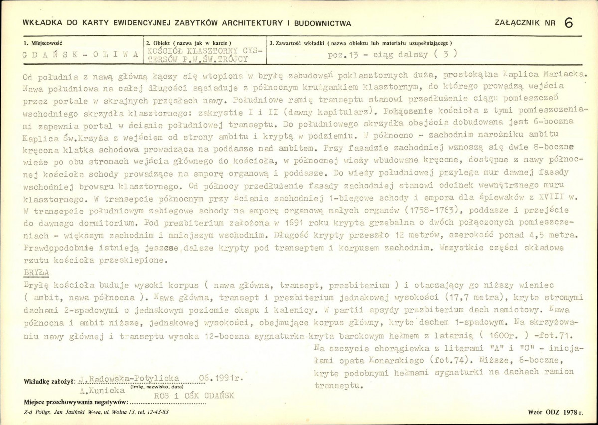 KB - Karta biała, skan nr 15