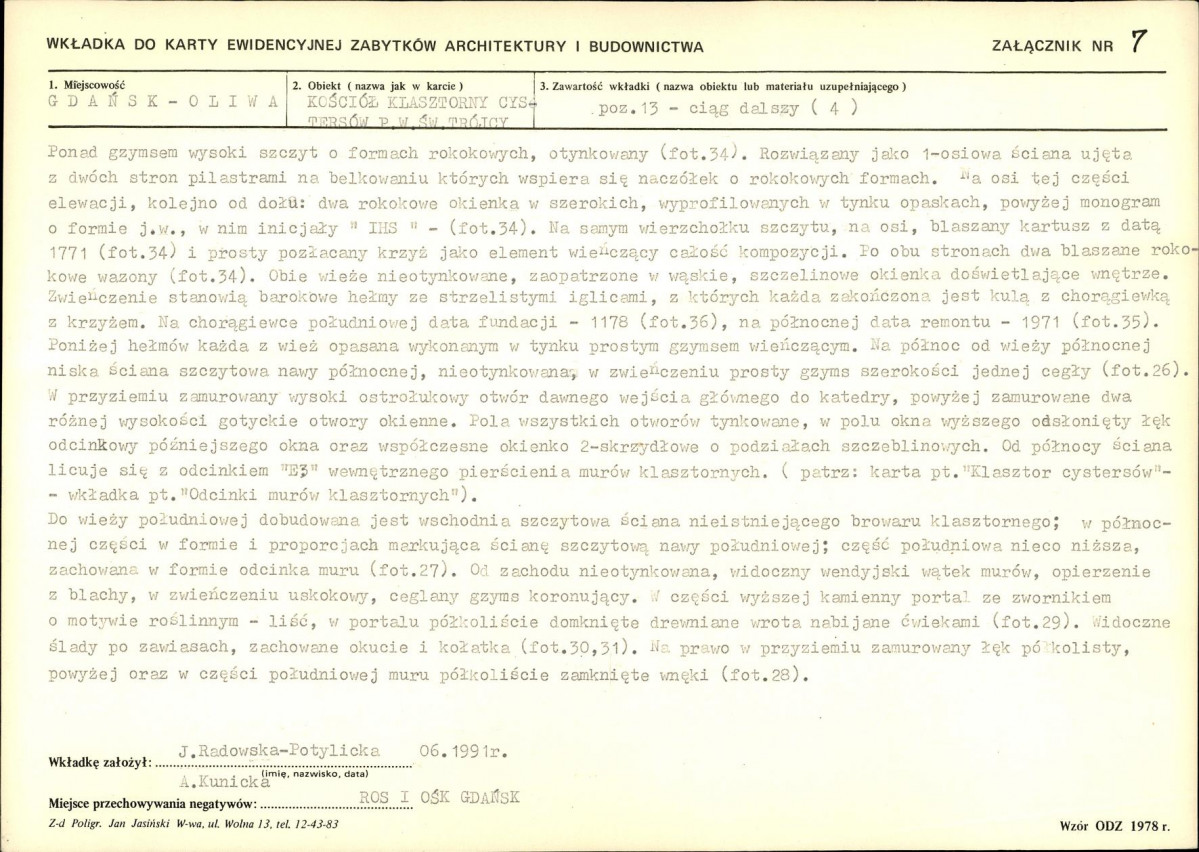 KB - Karta biała, skan nr 17