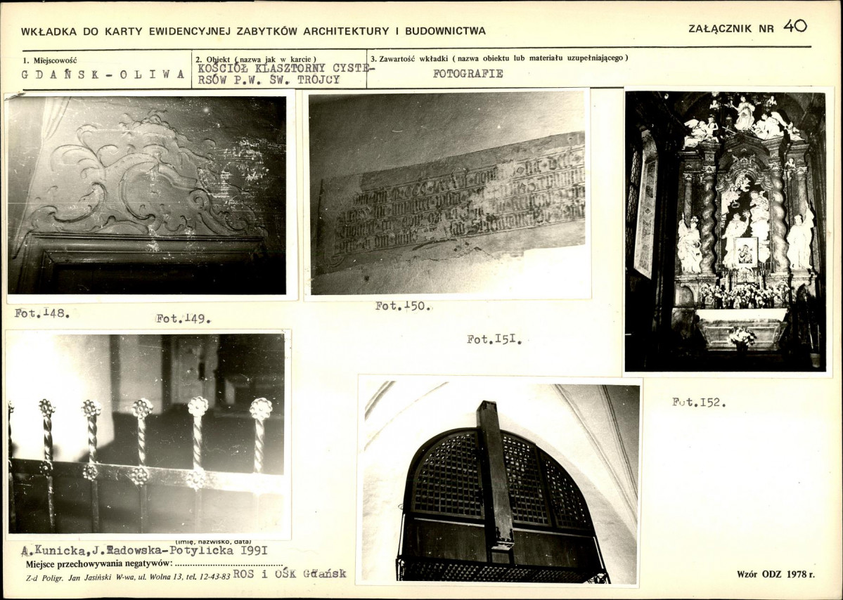 KB - Karta biała, skan nr 84