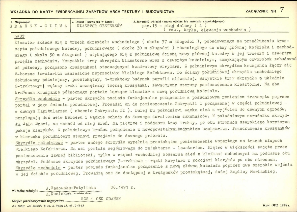 KB - Karta biała, skan nr 17