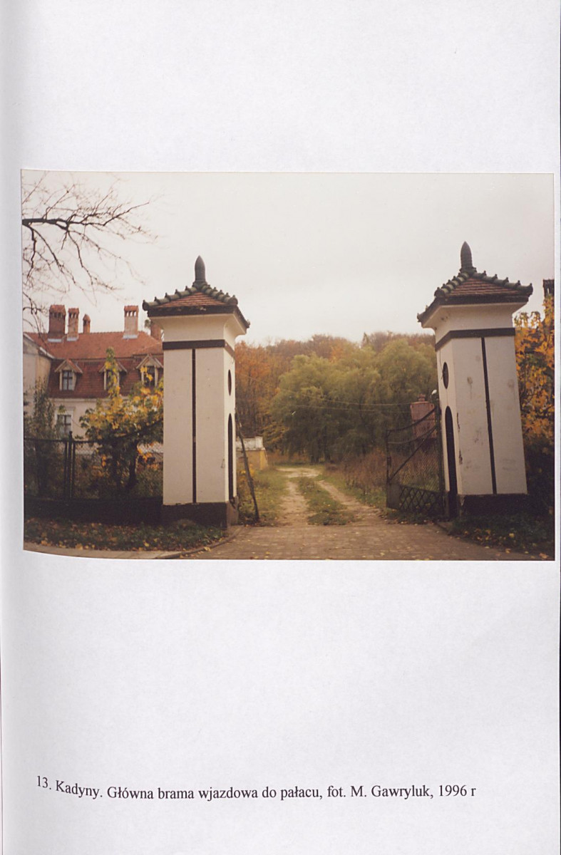 EP - Ewidencja parkowa, skan nr 155