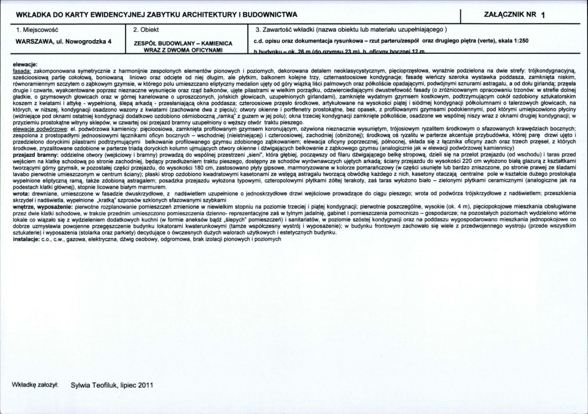 KB - Karta biała, skan nr 5
