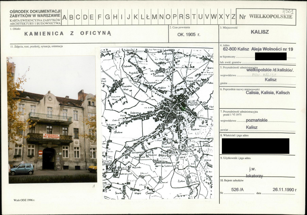 KB - Karta biała, skan nr 1