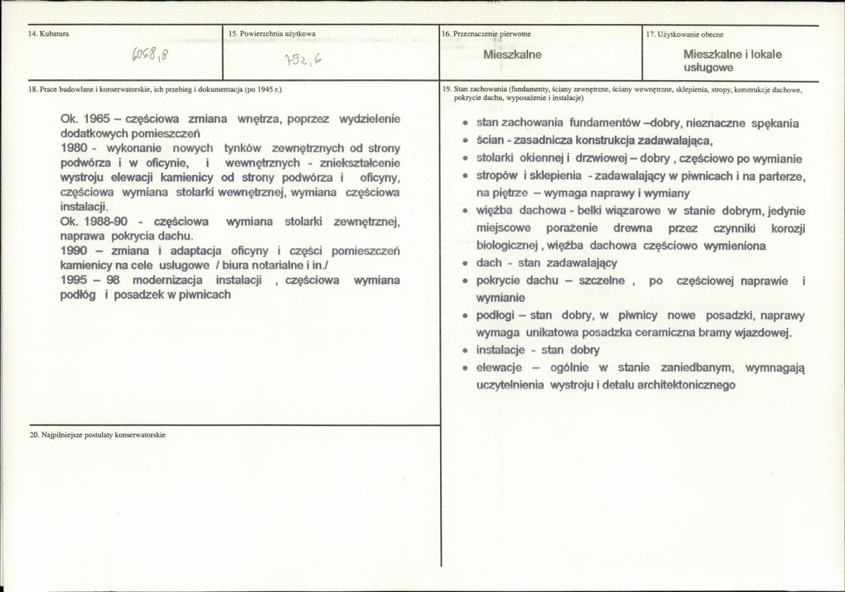 KB - Karta biała, skan nr 3