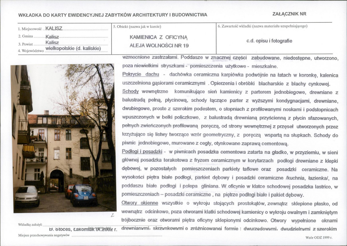 KB - Karta biała, skan nr 5