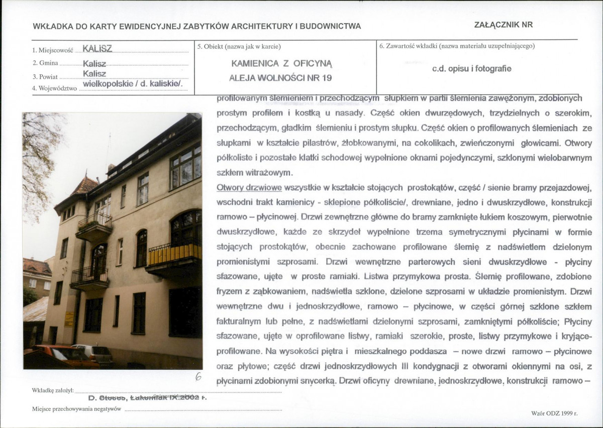 KB - Karta biała, skan nr 7