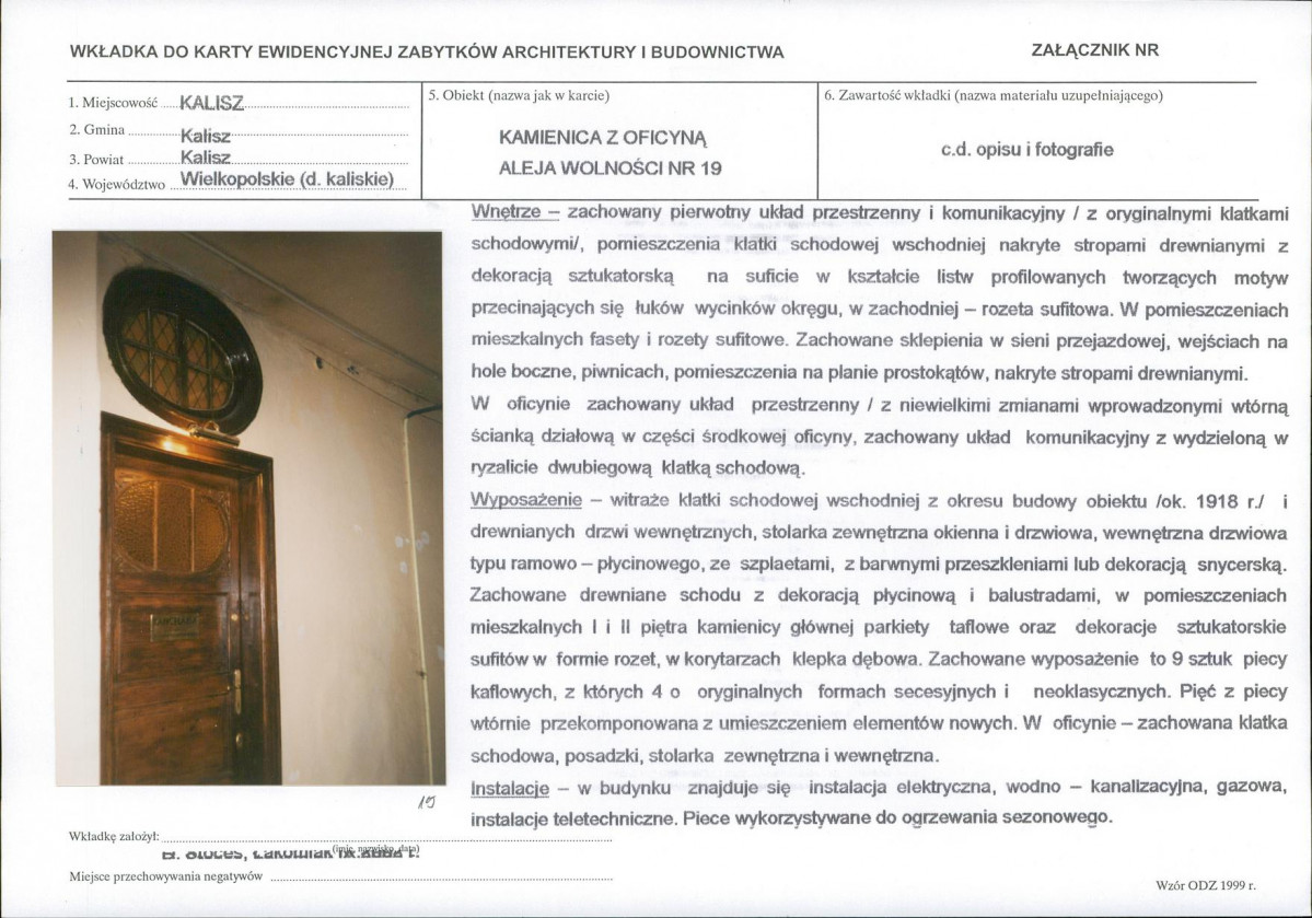 KB - Karta biała, skan nr 13