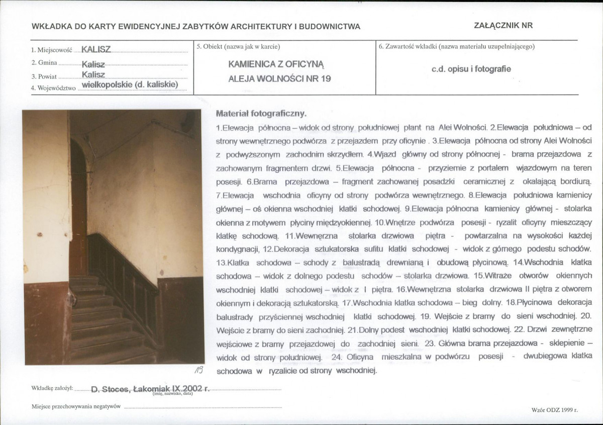 KB - Karta biała, skan nr 15