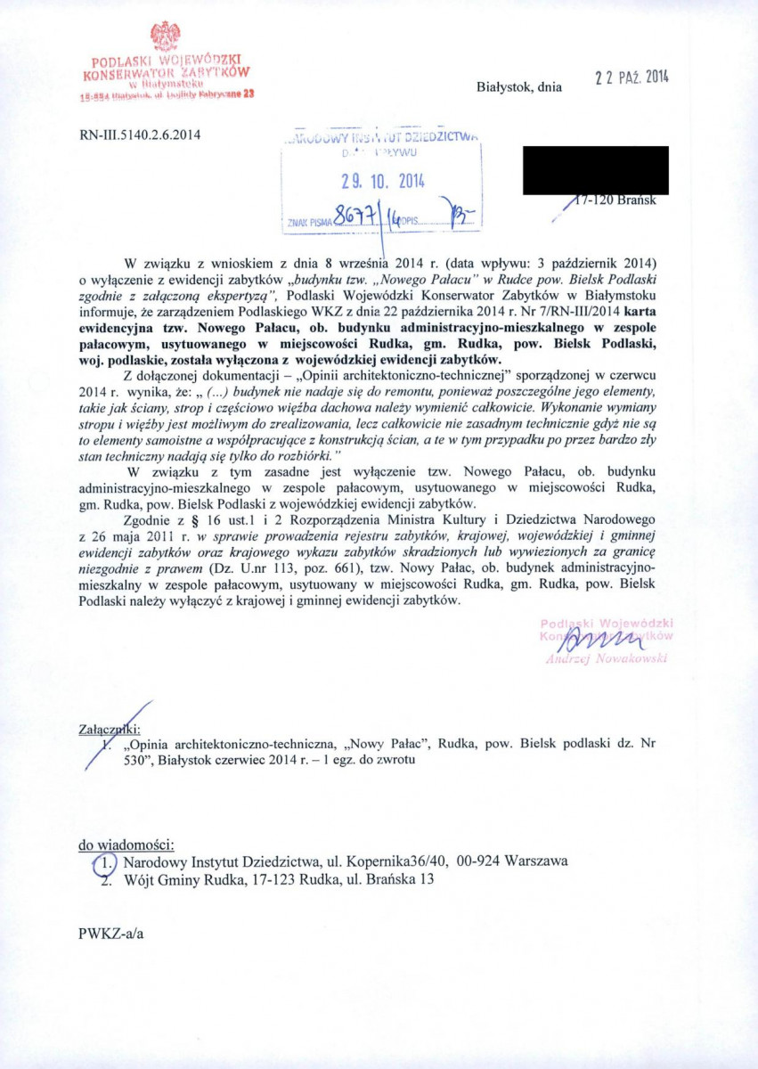 wyl - Wyłączenie z ewidencji, skan nr 1