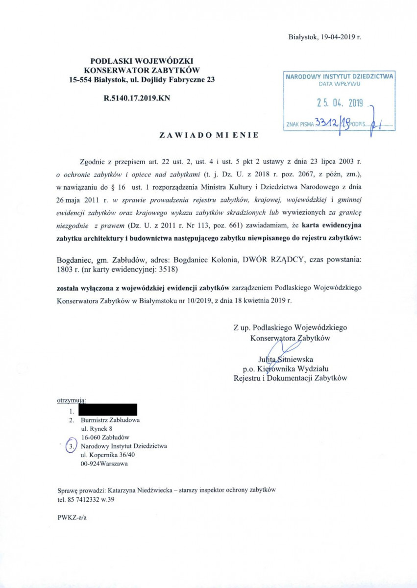 wyl - Wyłączenie z ewidencji, skan nr 1