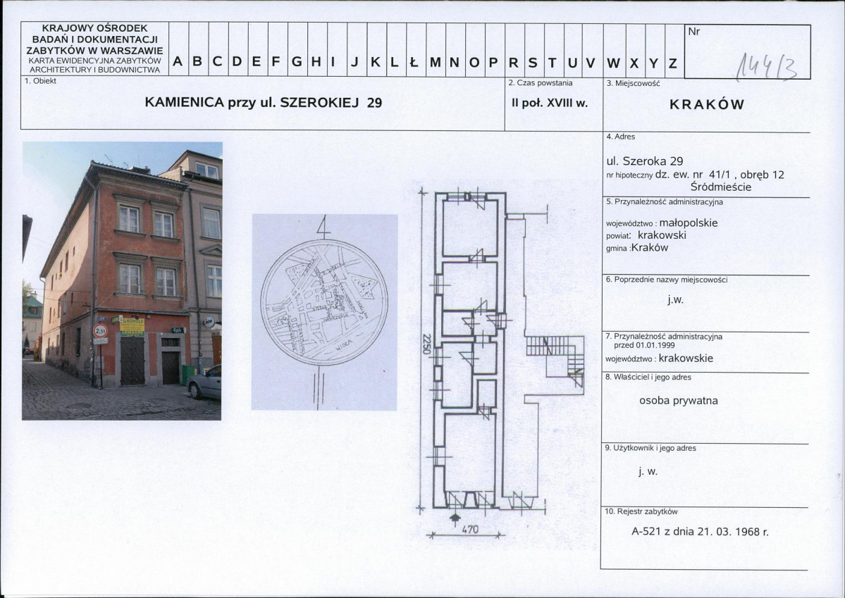 KB - Karta biała, skan nr 1