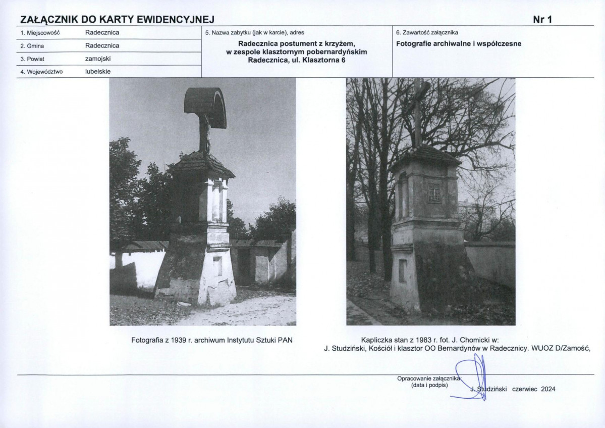 KB - Karta biała, skan nr 5