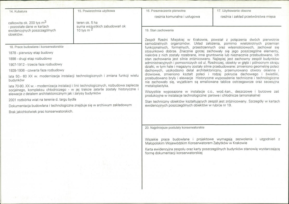 KB - Karta biała, skan nr 3