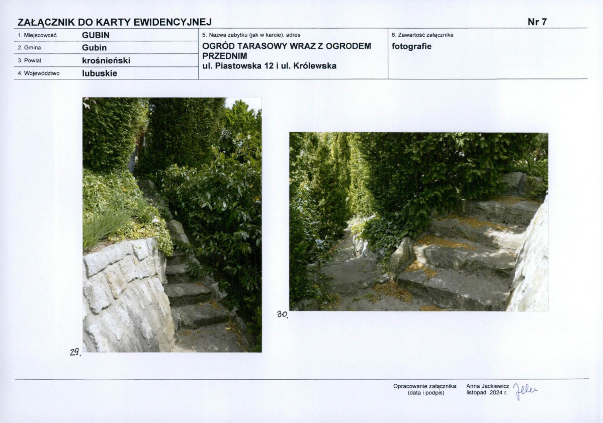 KB - Karta biała, skan nr 17