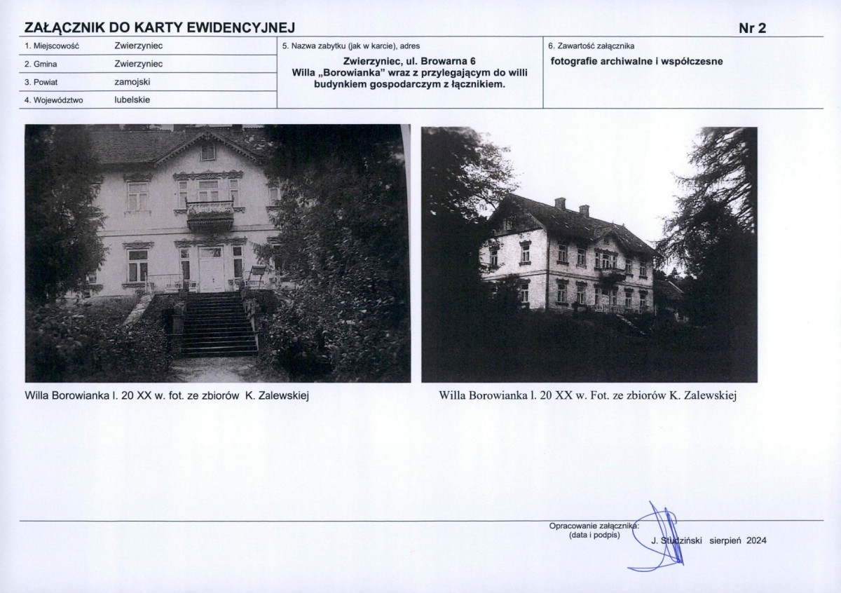 KB - Karta biała, skan nr 7
