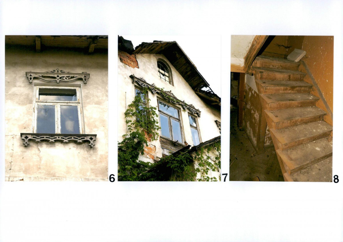 KB - Karta biała, skan nr 8