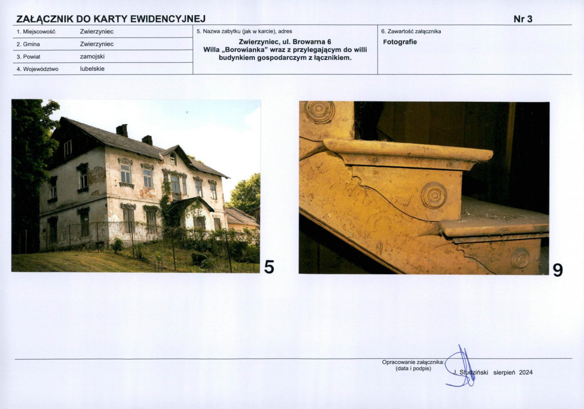 KB - Karta biała, skan nr 9