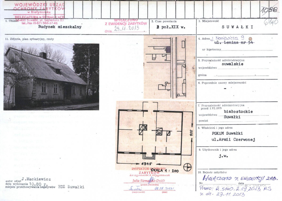 KB - Karta biała, skan nr 7