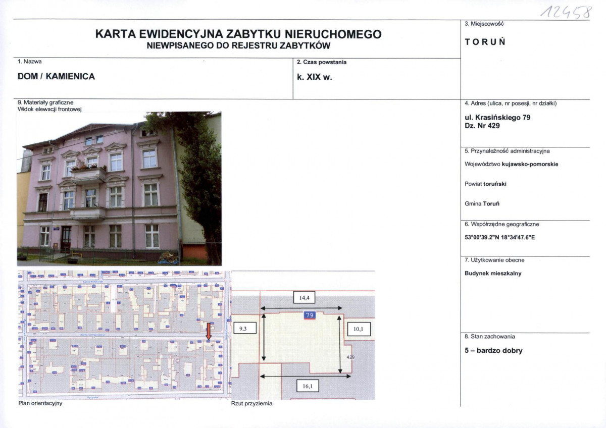 KEZN - Karta obiektu niewpisanego do rejestru, skan nr 1