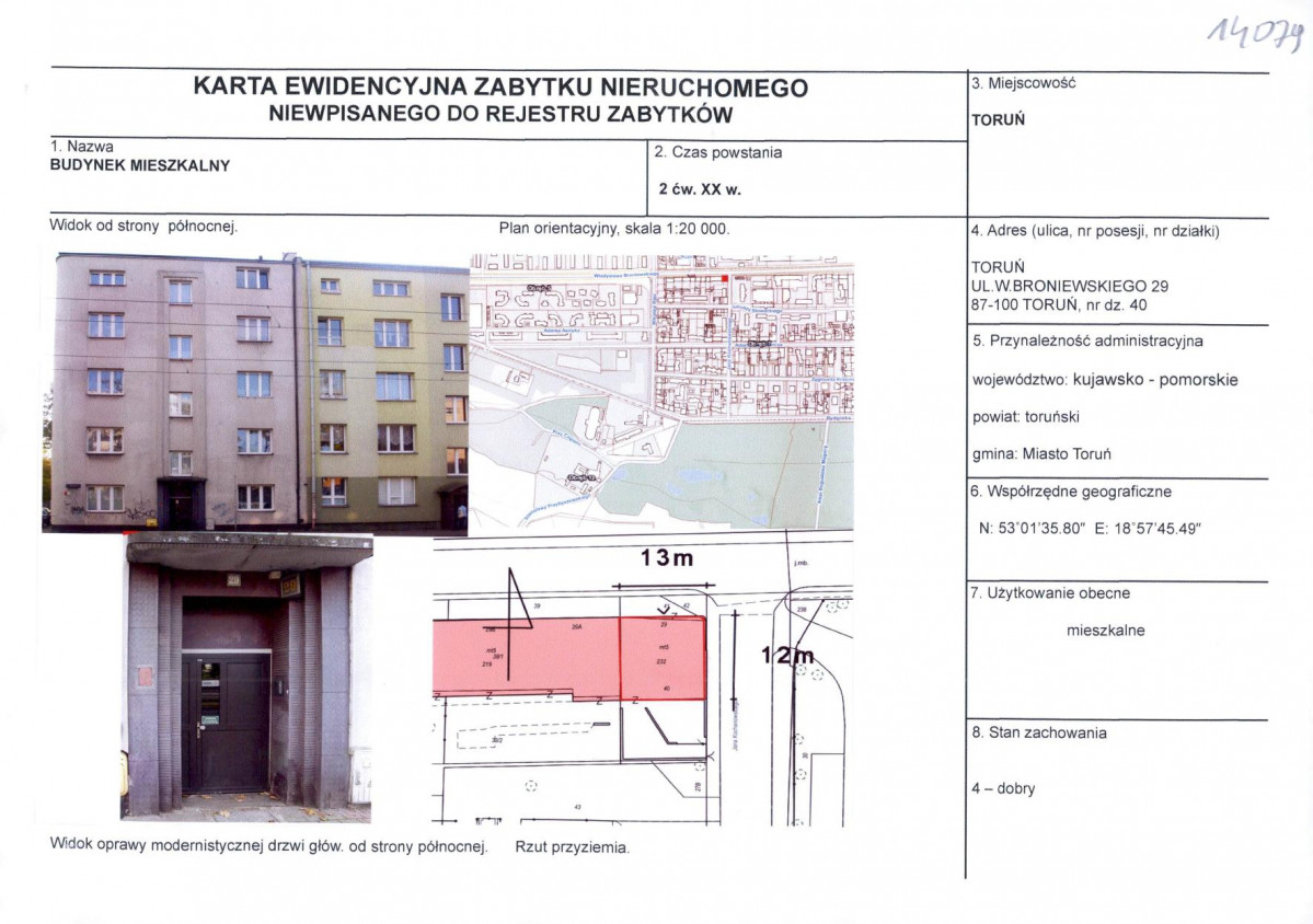 KEZN - Karta obiektu niewpisanego do rejestru, skan nr 1