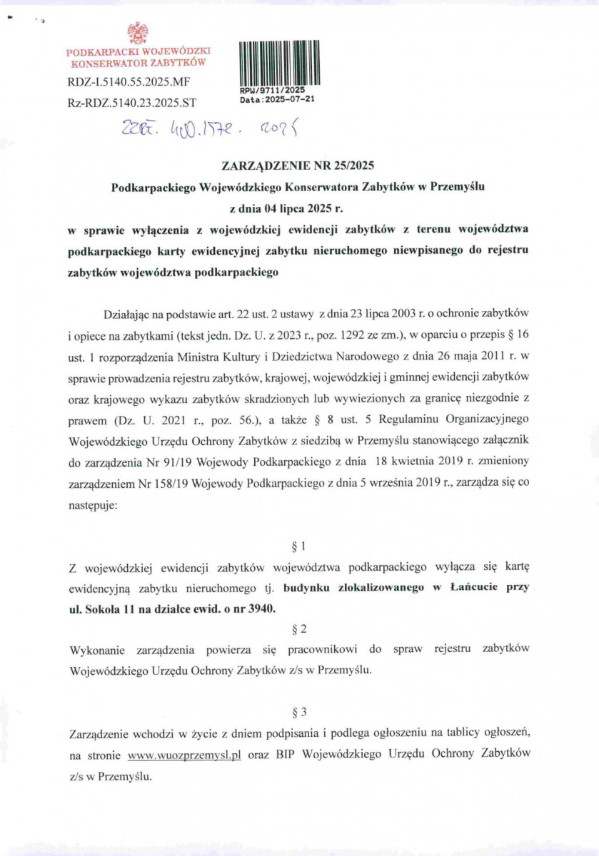 Wyłączenie z ewidencji, skan nr 3