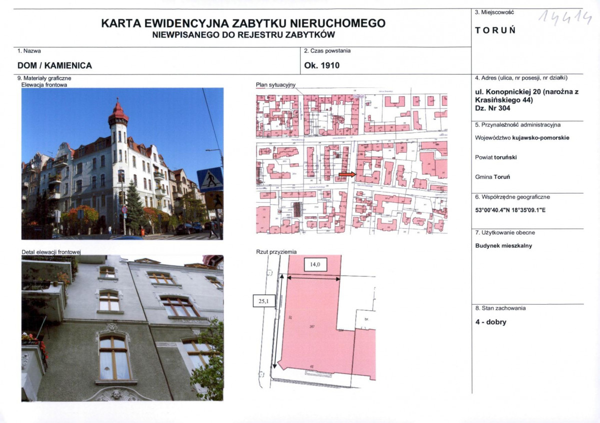 KEZN - Karta obiektu niewpisanego do rejestru, skan nr 1