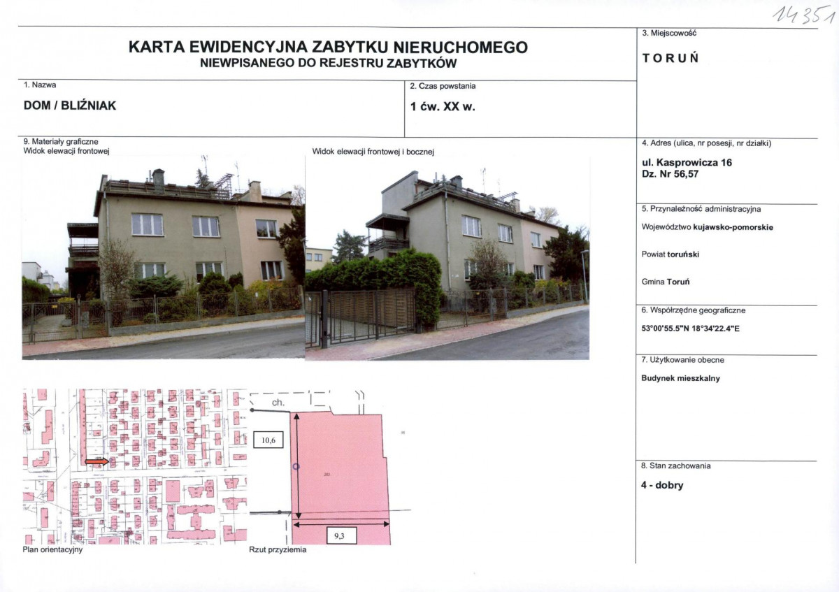 KEZN - Karta obiektu niewpisanego do rejestru, skan nr 1