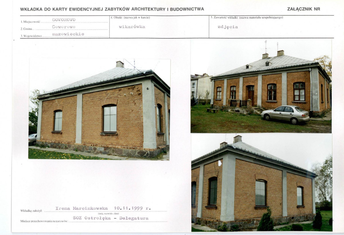 KB - Karta biała, skan nr 7