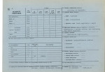 KC - Karta cmentarza, skan nr 2