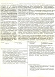 Karta biała, skan nr 2
