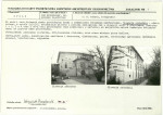 Karta biała, skan nr 5