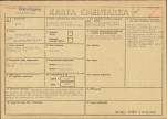 KC - Karta cmentarza, skan nr 1