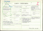 Karta cmentarza, skan nr 1