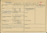 Karta cmentarza, skan nr 1