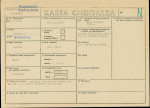 KC - Karta cmentarza, skan nr 1
