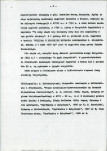 Karta cmentarza, skan nr 7