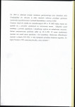 Karta cmentarza, skan nr 5