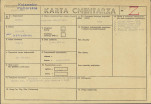 KC - Karta cmentarza, skan nr 1