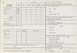 KC - Karta cmentarza, skan nr 2