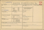 KC - Karta cmentarza, skan nr 1