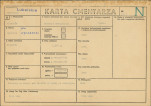 KC - Karta cmentarza, skan nr 1