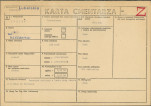 KC - Karta cmentarza, skan nr 1